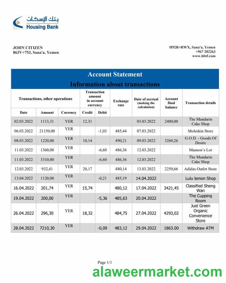 Yemen Housing Bank statement